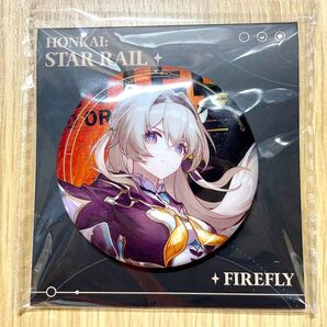 崩壊スターレイル ホタル 群星邀約 缶バッジ