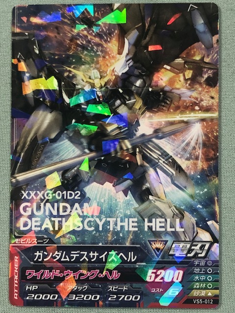 2025年最新】Yahoo!オークション -ガンダムトライエイジ 2025年最新】Yahoo!オークション -ガンダムトライエイジ