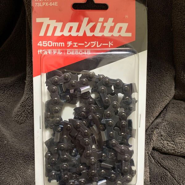 makita(マキタ) 純正チェンソー替刃 チェーン刃 チェンソーブレード 73LPX-64E A-57093