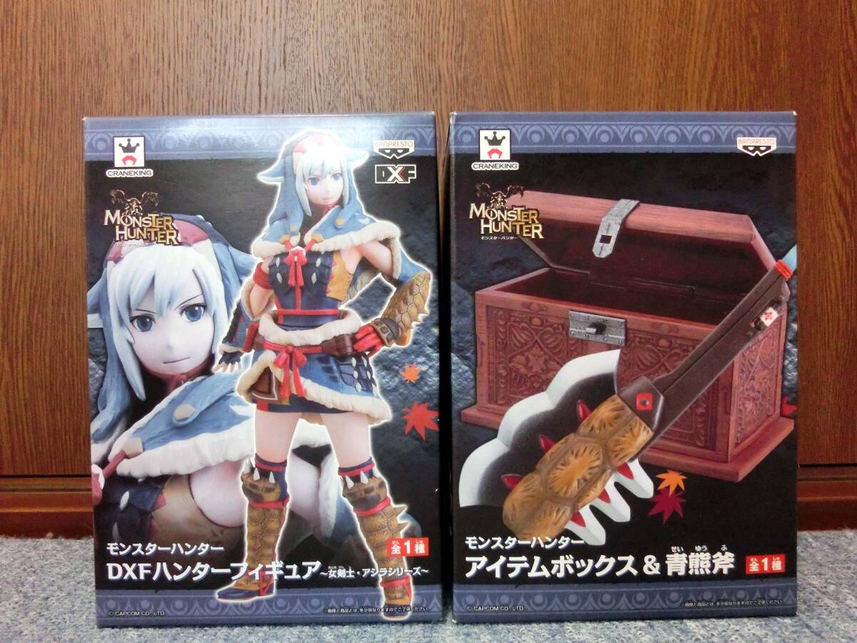 Yahoo!オークション -「ハンター女剣士」の落札相場・落札価格 Yahoo!オークション -「ハンター女剣士」の落札相場・落札価格