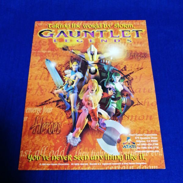 Yahoo!オークション -「gauntlet」(アーケードゲーム) (ゲーム Yahoo!オークション -「gauntlet」(アーケードゲーム) (ゲーム