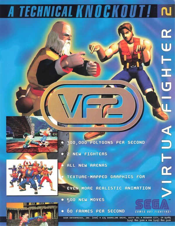 Yahoo!オークション -「バーチャファイター2」(アーケードゲーム Yahoo!オークション -「バーチャファイター2」(アーケードゲーム