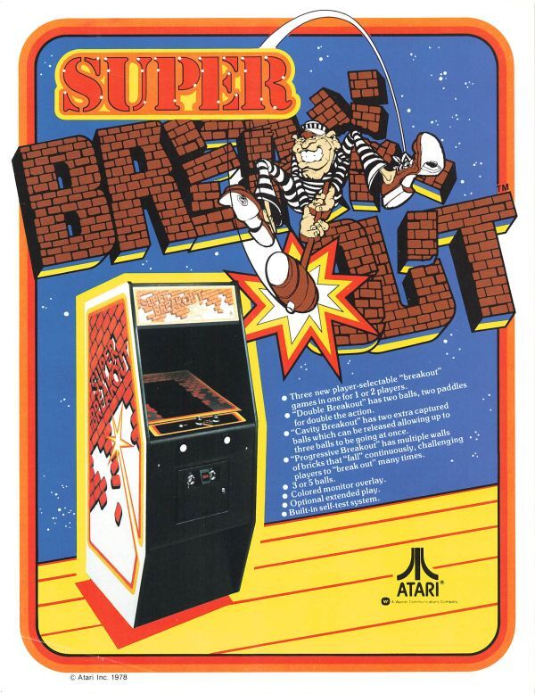 namco アーケードカタログ【スーパーブレイクアウト】 namco アーケードカタログ【スーパーブレイクアウト】