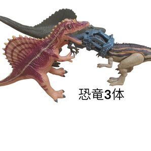 恐竜3体セット ジュラシック ワールド