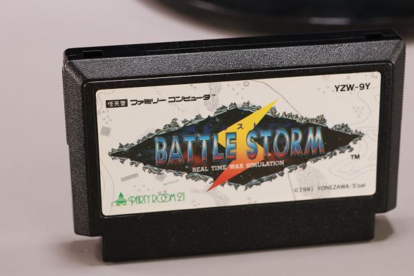 Yahoo!オークション -「(storm ストーム)」(ファミコン) (テレビ Yahoo!オークション -「(storm ストーム)」(ファミコン) (テレビ