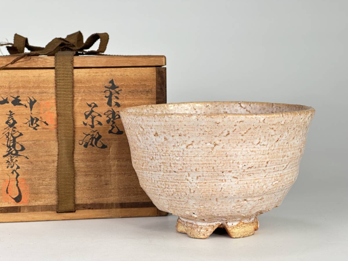 Yahoo!オークション -「粉引 茶碗」(萩) (日本の陶磁)の落札相場 Yahoo!オークション -「粉引 茶碗」(萩) (日本の陶磁)の落札相場