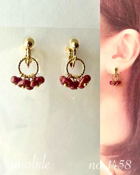 no.1458 再販♪ハンドメイド☆ミックスローザつぶつぶチェコビーズのイヤリング(ピアス)