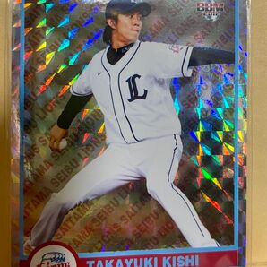 岸孝之選手 レギュラーパラレル シリアルナンバー49/150 Refractor BBM 西武ライオンズ 東北楽天イーグルス