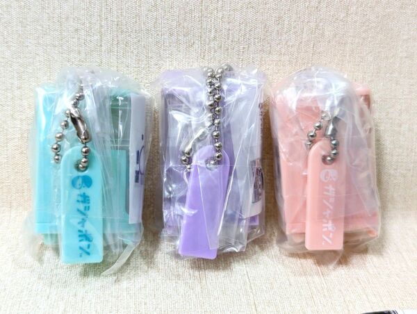 【3種セット】ガシャポンステーション ミニチュアチャーム