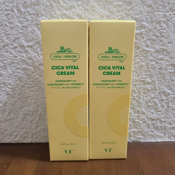 VT CICA シカ バイタル クリーム 50ml 2個セット