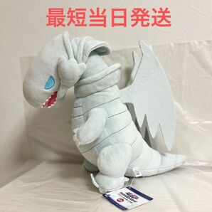 遊戯王 デュエルモンスターズ ドラゴンBIGぬいぐるみ青眼の白竜 ブルーアイズ ホワイトドラゴン