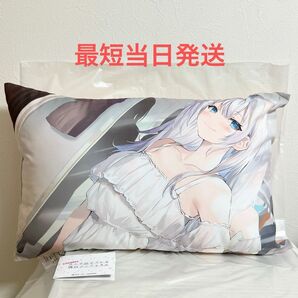 時々ボソッとロシア語でデレる隣のアーリャさん プレミアムアートクッションvol.2 クッション