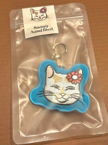 奇幻動物森林♪こはるちゃん ② ふわふわ クッション キーホルダー ヒグチユウコさん 台湾 樋口裕子展