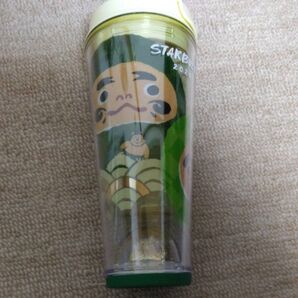 スタバ タンブラー