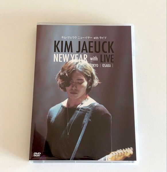 キム・ジェウク 2011 NEW YEAR with LIVE 東京/大阪