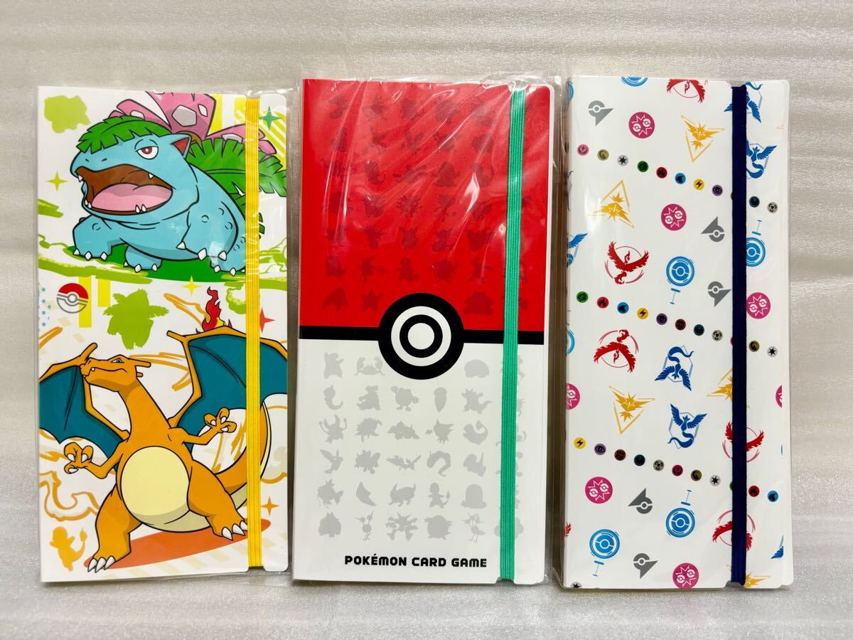 Yahoo!オークション -「ポケモンカード151 カードファイルセット Yahoo!オークション -「ポケモンカード151 カードファイルセット
