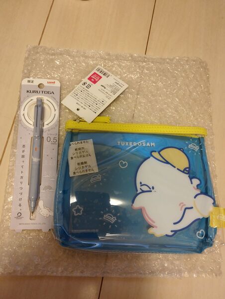 クルトガシナモロール サンリオ