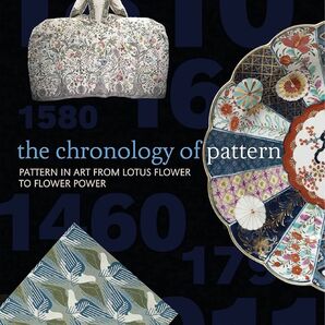 装飾大全 the chronology of pattern デザイン 図解 写真集アート カラー解説 大全辞典 洋書 日本未発売