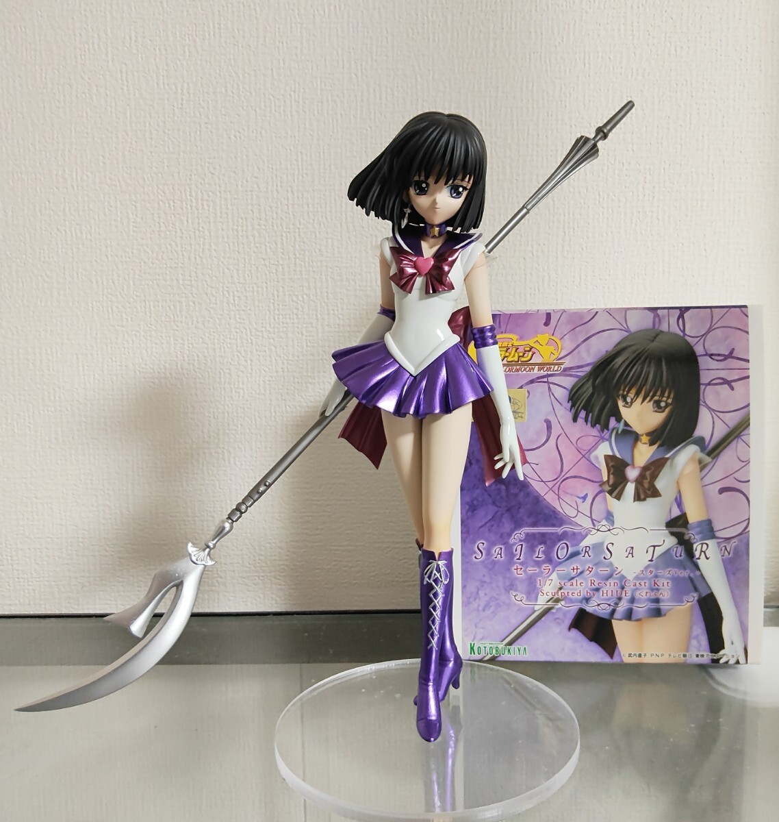 Yahoo!オークション -「セーラーサターン ガレージキット」の Yahoo!オークション -「セーラーサターン ガレージキット」の