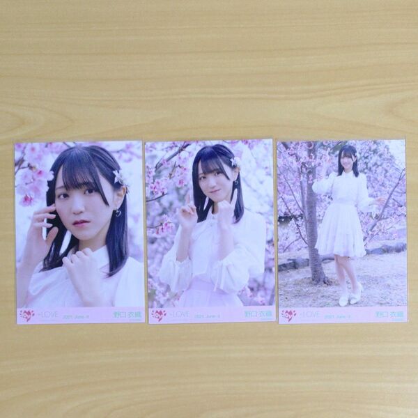 野口衣織 桜の咲く音がした(歌唱衣装B②) 生写真【コンプ】
