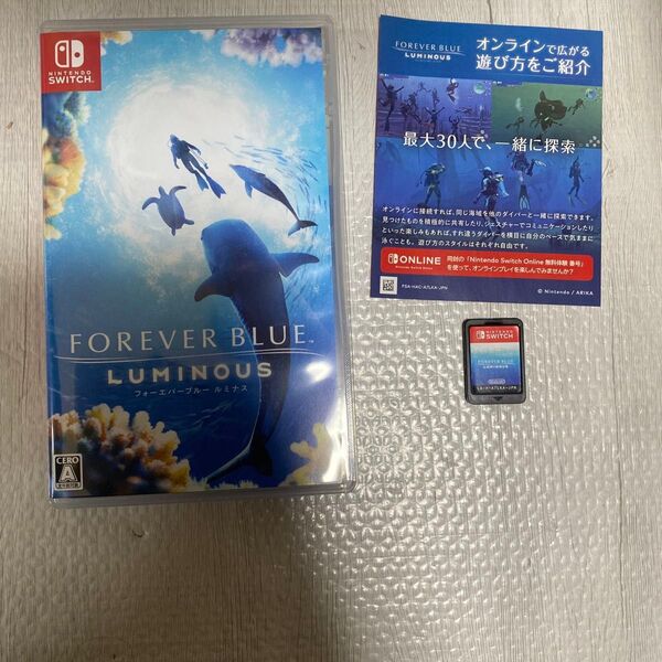 フォーエバーブルー Switch