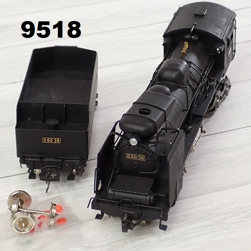 Yahoo!オークション -「d60」(鉄道模型) の落札相場・落札価格