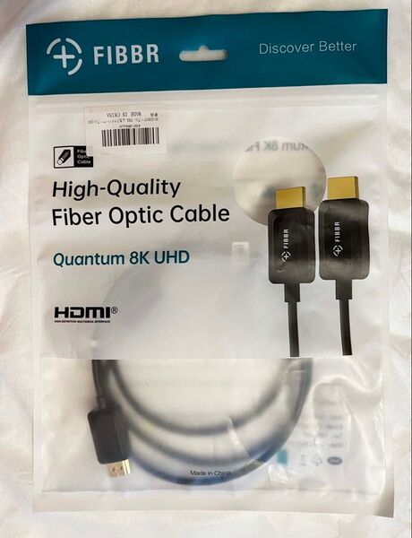 【美品】FIBBR 8K@60Hz HDMI 2.1 光HDMIケーブル 1.0m #4