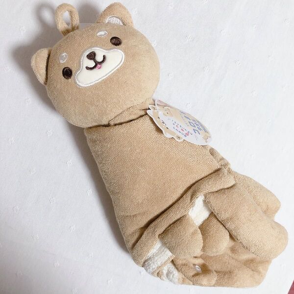 新品未使用 タグ付き シバイヌ コロまるタオル 抱きつきタオル ハンドタオル フェイスタオル ケープ 可愛い ぬいぐるみ 柴犬