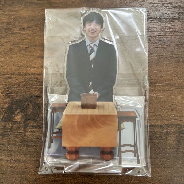 藤井聡太【新品・未使用】八冠達成記念 アクリルスタンド アクスタ
