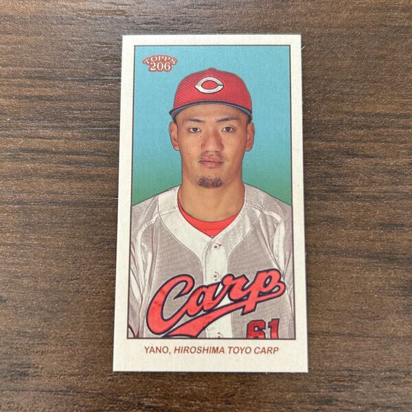 【矢野雅哉】2024 topps 206 npb 広島東洋カープ たばこ たばこサイズ