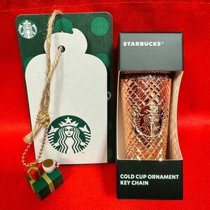 STARBUCKS オーナメントロゴコールドカップタンブラーゴールド