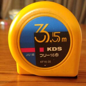 スケール