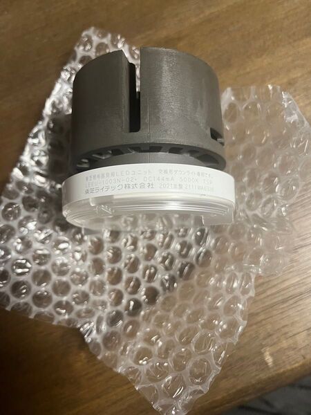 残り1点!東芝 LEDユニット交換形ダウンライト用24形 LEEU-1003N-02