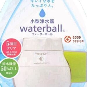 浄水器【新品】 浄水器 TORAY TOWB600B-G (ホワイト/グリーン)節水