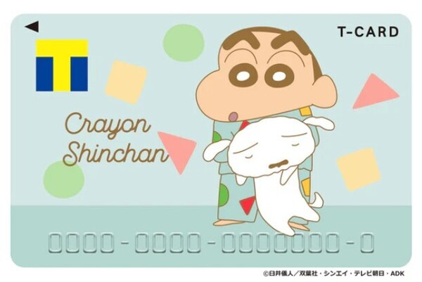 匿名配送 Tカード クレヨンしんちゃん 2023ver. 新品未使用 1枚 V ポイントカード
