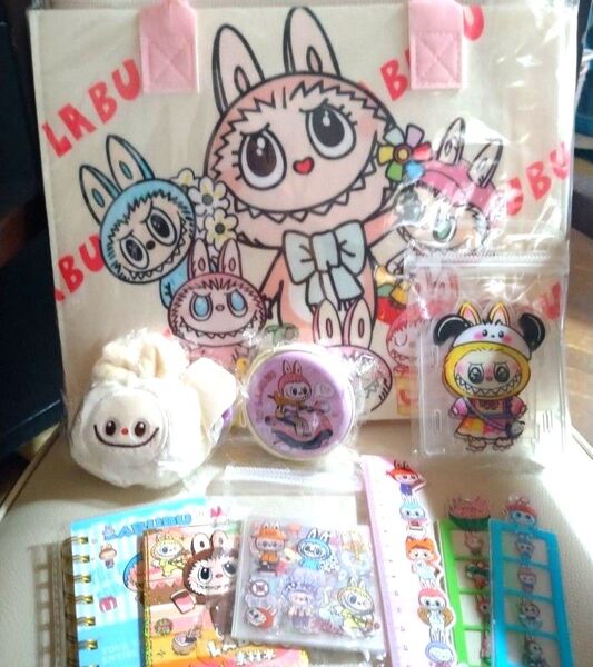 *【新品未使用】ラブブセット