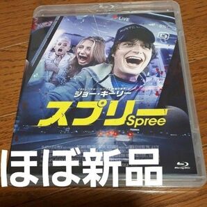 「スプリー('20米)」 Blu-ray