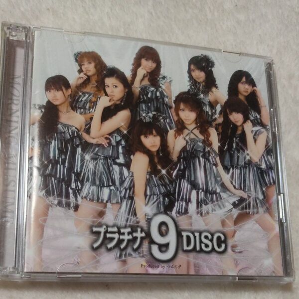 ★3点セット プラチナ 9 DISC 、泣いちゃうかもDVD2点