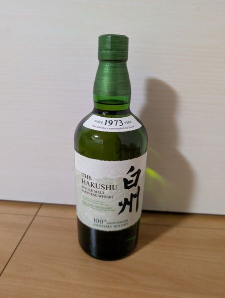 サントリー 白州 シングルモルト ウイスキー②