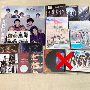 King & Prince キンプリ CD DVD まとめ売り グッズセット