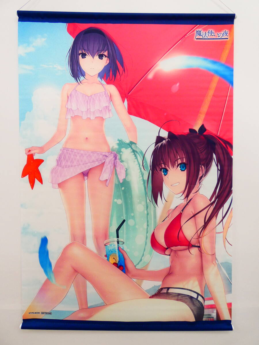 Yahoo!オークション -「蒼崎青子」(タペストリー) の落札相場 Yahoo!オークション -「蒼崎青子」(タペストリー) の落札相場