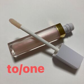 to/one トーン グロス ブランパー EX01 リップグロス