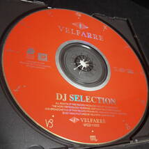 ヴェルファーレ・DJ・セレクション　VELFARRE DJ SELECTION　非non-stop mix DISCO 90s HYPER TECHNO HOUSE JOHN ROBINSON ベルファーレ_画像10