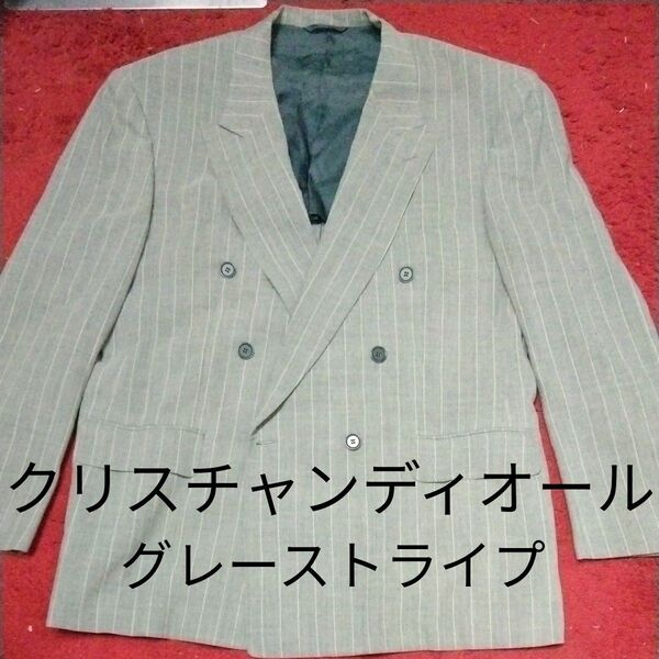 ディオール Dior ダブルジャケット グレー ストライプ LL テーラード