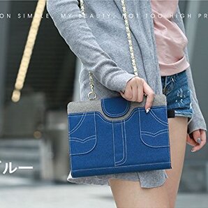 iPad Pro 9.7 インチ レザーケース iPad Pro 9.7 ケース プロ9.7 ケース 手提げバッグ風 ハンドベルト バック式ケース ブルー