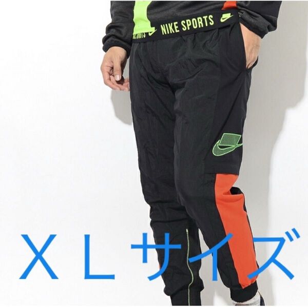 美品 NIKE ナイキ フレックス DY ナイロン パンツ ロゴ ブロック XL