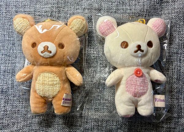 リラックマ コリラックマ すてきなお家テーマ ぶらさげぬいぐるみ 「リラックマ」