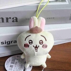 ちいかわ ポムポムプリン プリン ぬいぐるみ キーホルダー