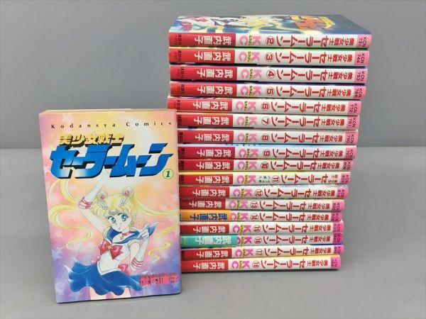 2025年最新】Yahoo!オークション -美少女戦士セーラームーン 18 2025年最新】Yahoo!オークション -美少女戦士セーラームーン 18