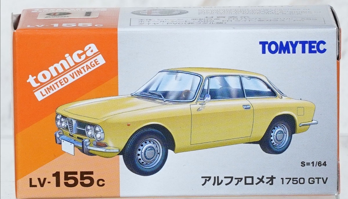 Yahoo!オークション -「アルファ ロメオ 155」(トミカ) (自動車 Yahoo!オークション -「アルファ ロメオ 155」(トミカ) (自動車